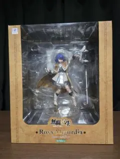 無職転生 ロキシー 1/8 完成品フィギュア (コトブキヤショップ限定)