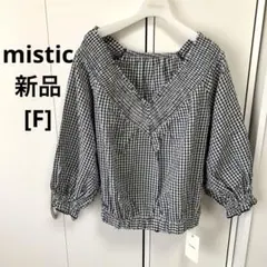 ミズイロインド ギンガムチェック ブラウス ドルマンスリーブシャツ 