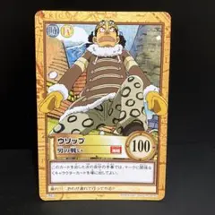 ワンピースカード　ウソップ　男の戦い