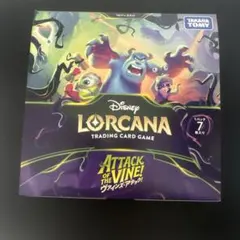 ディズニー ロルカナ ヴァインズ・アタック! ブースターBOX シュリンク無し ディズニー ロルカナ ヴァインズ・アタック! ブースターBOX シュリンク