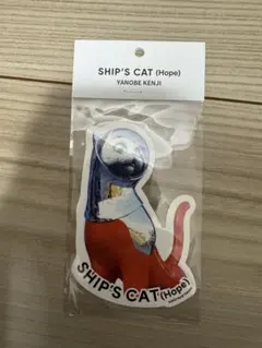 Item thumbnail for item 3ba8e864-70da-453f-a4f7-0e76d2117eeb