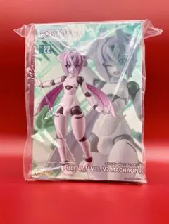 新品未開封　マカオン　ポリニアン　フィギュア　1/12 Amazon | ロボット新人類ポリニアン ポリニアン MLL V2マカオン