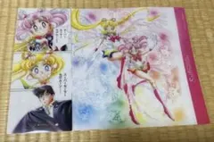 セーラームーンカフェ 来場者限定特典 ランチョンマット - メルカリ