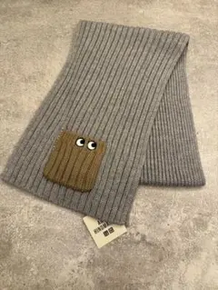 新品　ユニクロ　アニヤハインドマーチ　グレー ニットマフラー 172×25cm