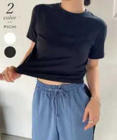 【PICHI】ちびTee 2色セット