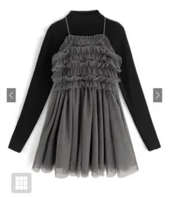 グレイル フリルチュール×ニットミニワンピースセット 紙タグ付き