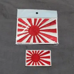 2026年最新】特攻旗の人気アイテム - メルカリ