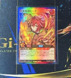 パコ様 リクエスト 2点 まとめ商品