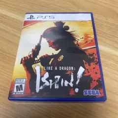 【シール付き】 龍が如く 維新 極 PS5