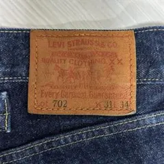 Levi's 702 bigE 31×34 (90s日本製) - メルカリ