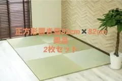 Item thumbnail for item c62db442-5530-4243-a2ea-1ecc2ba6bf0a