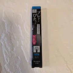 Item thumbnail for item 41d5dc23-9de6-4b5d-a852-ebb5a4ae294f