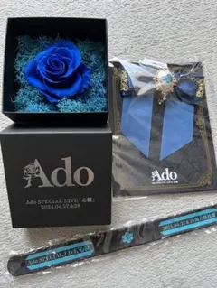 2025年最新】ado 心臓 銀テープの人気アイテム - メルカリ