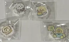 ちいかわベビーアクリルスタンド4点セット