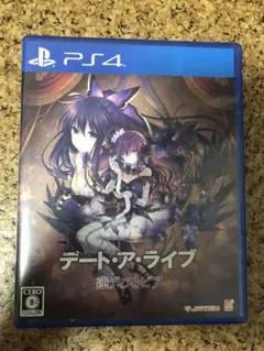 PS4　デート・ア・ライブ　オリジナルドラマCD 蓮ディストピア