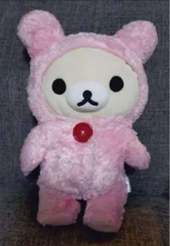 Item thumbnail for item e083a013-1890-4576-885a-db8513612d96