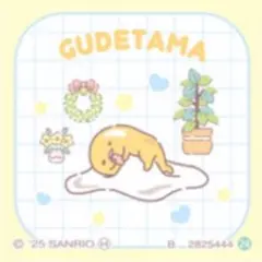【24】新品★サンリオキャラクターズ【ぐでたま】スナック★シール★1枚