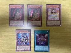 オシリスレッド　カードセット