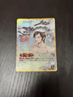 名探偵コナンカードゲーム 諸伏高明 RP 哀色の宿命