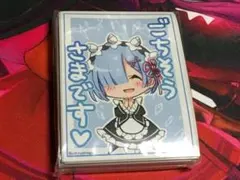 2026年最新】スリーブ リゼロ レムの人気アイテム - メルカリ
