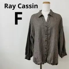 Item thumbnail for item 6cc44d4b-1bb2-4a1b-8058-0b2d597d5486