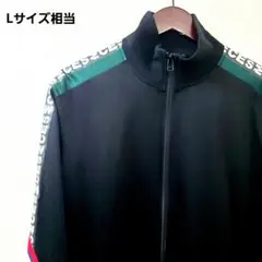 2026年最新】FACETASM ジャージの人気アイテム - メルカリ