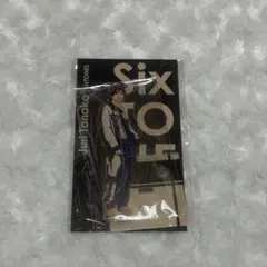 SixTONES 田中樹 アクリルスタンド