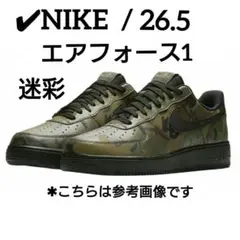 ナイキ・NIKE/Air Force 1 ’07 LV8/エアフォース1/迷彩