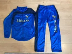 アスレタ　ジャージセット　上下セット　160cm