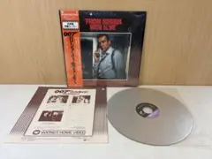 【廃盤LD】007 ロシアより愛をこめて 1985年 パイオニア 帯付 映画美盤