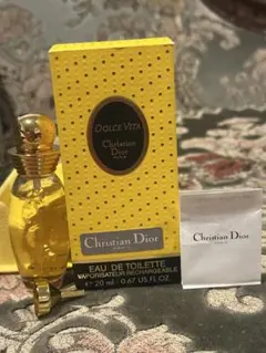 新品未開封】Dior アディクト2 ラディアントチャーム オードトワレ