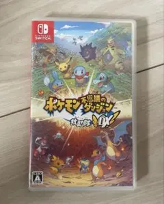 ポケモン 不思議のダンジョン 救助隊DX