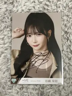 2026年最新】グループ名：≠ME(ノイミー) アイドル 写真・チェキの人気