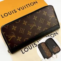新品同様Louis Vuitton デイリーオーガナイザー ノワール - メルカリ
