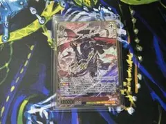 払暁の忠騎士 ジークフリート SP ヴァイスシュバルツ WS グラブル