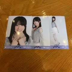 Item thumbnail for item 00e95463-b4e5-43fe-aeb9-f4ff8c91fe18