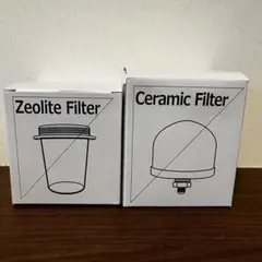 2025年最新】エコウォーター ゼオライトフィルターの人気アイテム