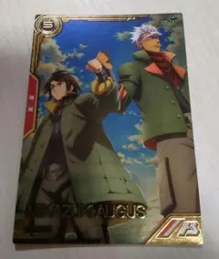 Item thumbnail for item 3d8e7bf1-afd0-4c62-8c4e-d5c6796a4297