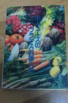 Item thumbnail for item 61d0f76f-c76c-4c72-bdf6-7035c52c97be