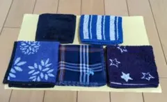 ◎【まとめてお得】タオルハンカチ 5枚：青/紺系