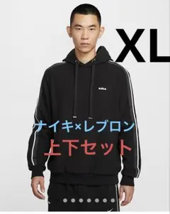 Needles Nubian 別注 TRACK JACKET XL - メルカリ