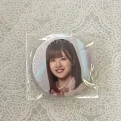 Item thumbnail for item 3ccabeaa-8de3-4941-a2db-cd87b0444ffa