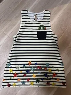 はらぺこあおむし エプロン ボーダー柄