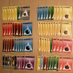【レア:マーク付き有】 ポケモンカード　旧裏　エネルギーカード　77枚まとめ売り