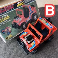 １/20 ウィリージープシリーズNo.2 ウィリーランクルBJ40V 1/20 ウィリージープシリーズNo.2 ウィリーランクルBJ40V - メルカリ