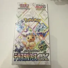 ポケモンカード　テラスタルフェスex 1BOX
