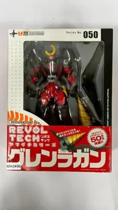 2025年最新】リボルテックヤマグチ グレンラガンの人気アイテム - メルカリ