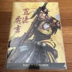 WF2024冬Starmania 冬眠的地鼠君1/7 鍾離盤石芽生之花原神‐ Mercari