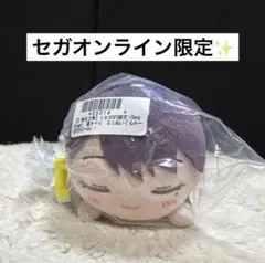 2026年最新】椎名立希 ぬいぐるみの人気アイテム - メルカリ