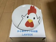 非売品新品LAWSON からあげクンお皿